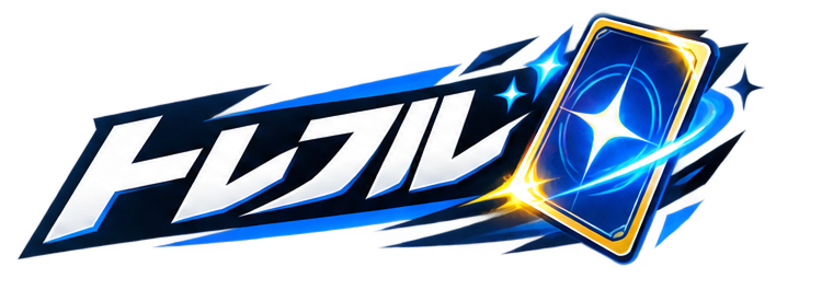 トレフル